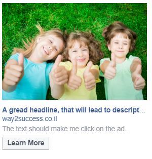 facebook side ad